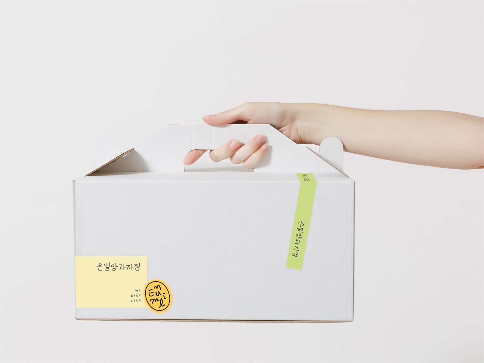 은밀양과자점 브랜딩 작업 3