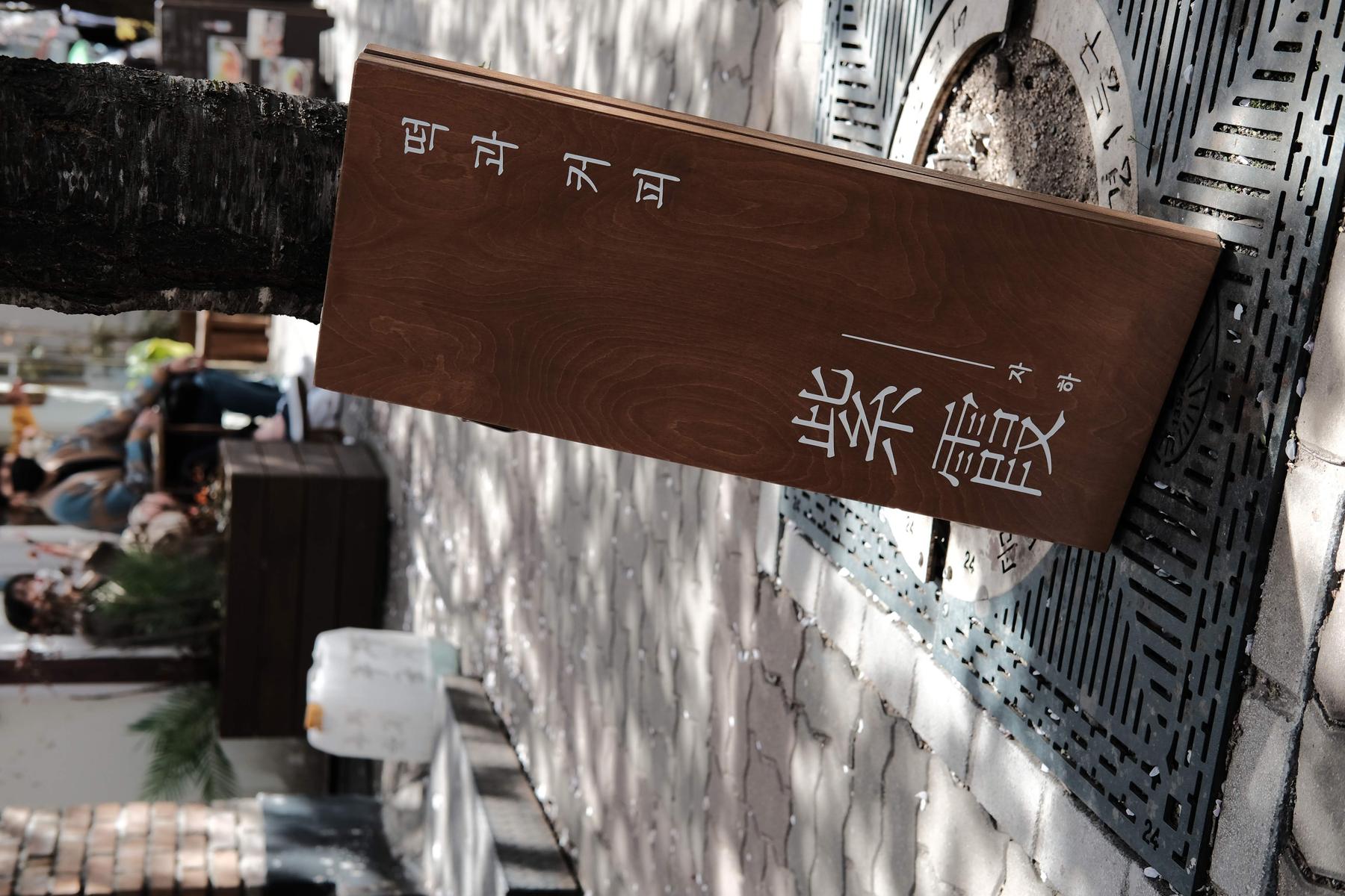 자하 브랜딩 작업