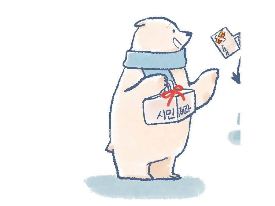 시민제과 크리스마스 작업 3