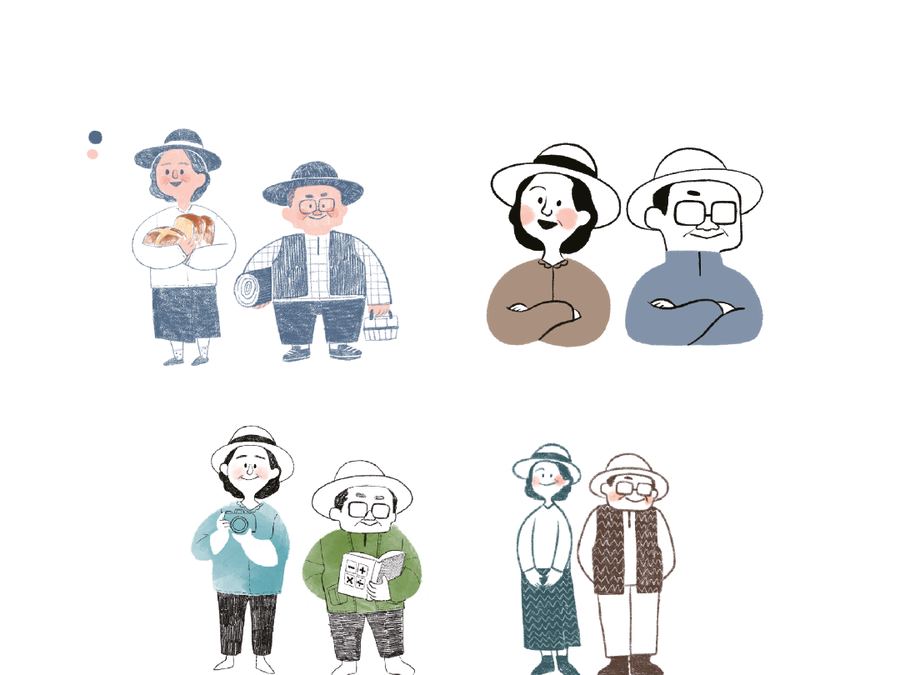숲속정원 쌀빵 작업 8